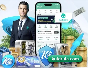 九游体育官网登录入口 APP